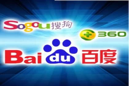 360信息流广告在旅游行业的营销效果